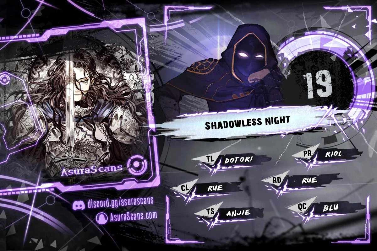 Shadowless Night Chapter 19 1